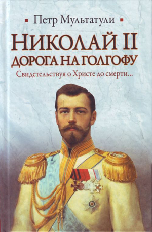 2010 (9) ,,АСТ,,  ,,Астрель,,.jpg